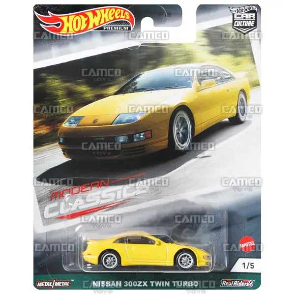 Nissan 300Zx Twin Turbo - 2021 Hot Wheels (Modern Classics) 1