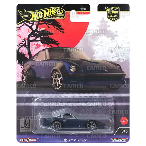 Nissan Fairlady Z 3/5 - 2024 Hot Wheels (Japan Historics 4) 1