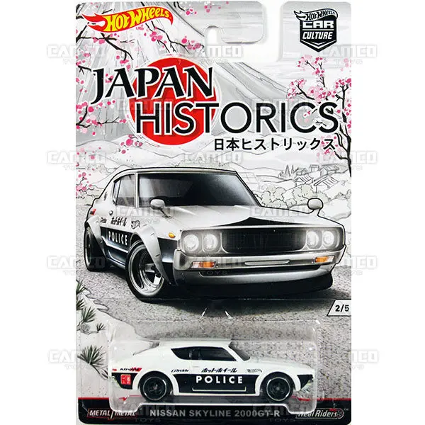 Nissan Skyline 2000Gt-R - 2016 Hot Wheels (Japan Historics) 1