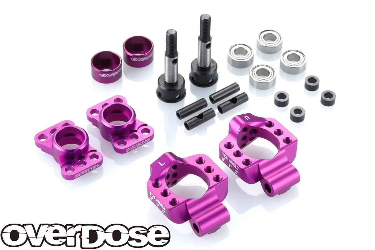 Overdose Alum. Adjustable Rear Upright - Purple 1
