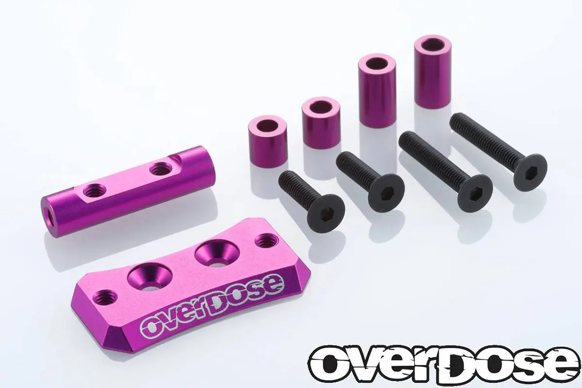 Overdose Alum. Cooling Fan Mount - Purple 1