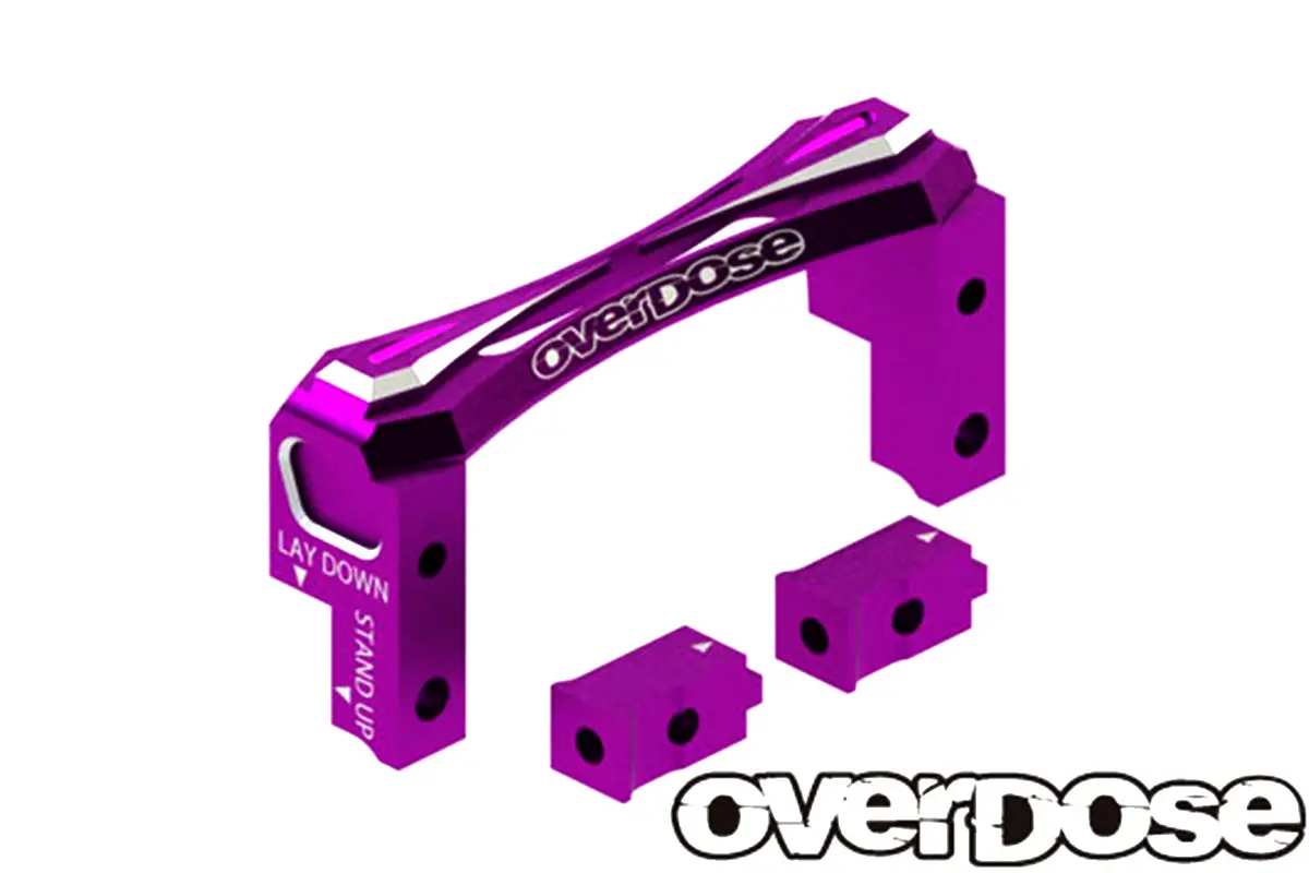 Overdose Alum. 2-Way Layout Servo Mount - Purple 1