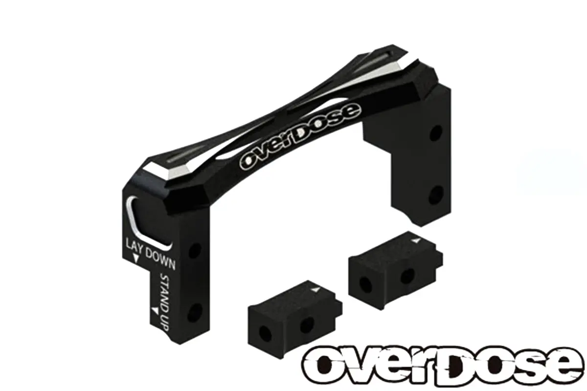 Overdose Alum. 2-Way Layout Servo Mount - Black 1