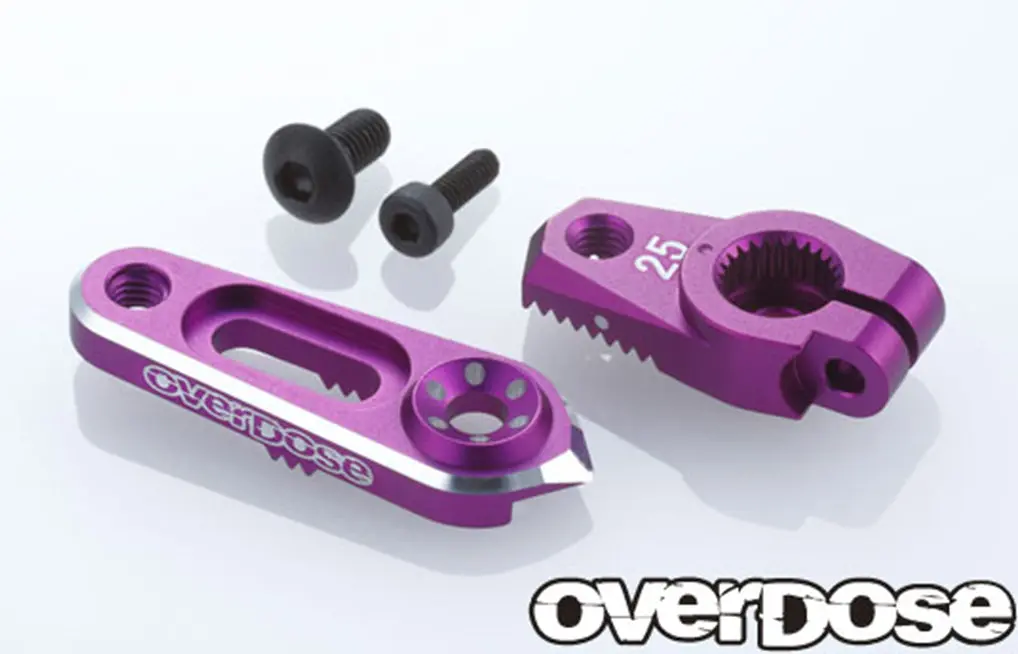 Overdose Jt Alum. Direct Servo Horn 25T - Purple 1