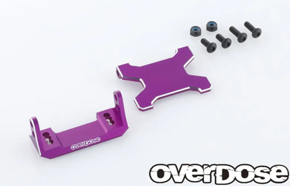 Overdose Jt Alum. Rear Esc Mount - Purple 1