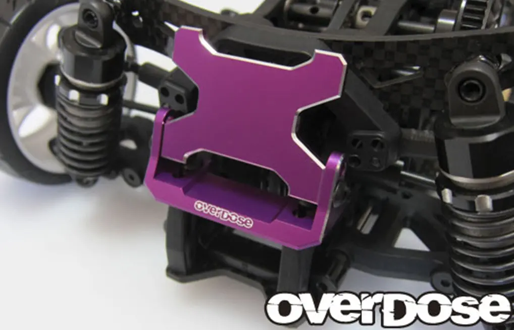 Overdose Jt Alum. Rear Esc Mount - Purple 2