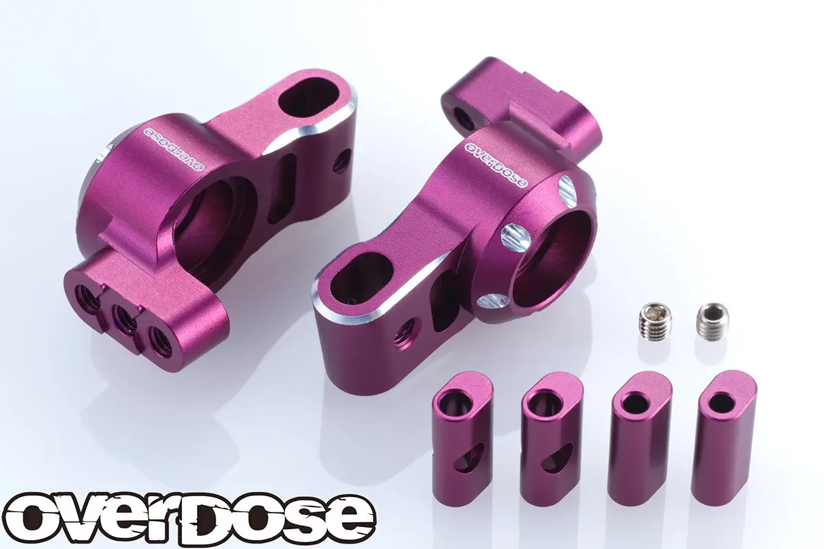 Overdose Es Alum. Rear Upright - Purple 1