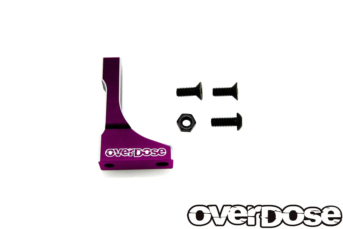 Overdose Alum. Chassis Rigid Post - Purple 1