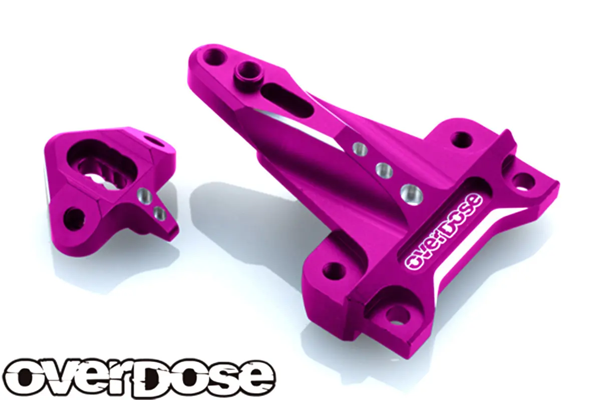 Overdose Inboard Shock Mount - Purple 1