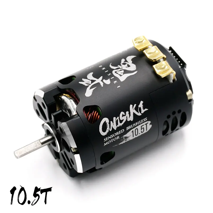 Onisiki 10.5T Sensored Brushless Motor 1