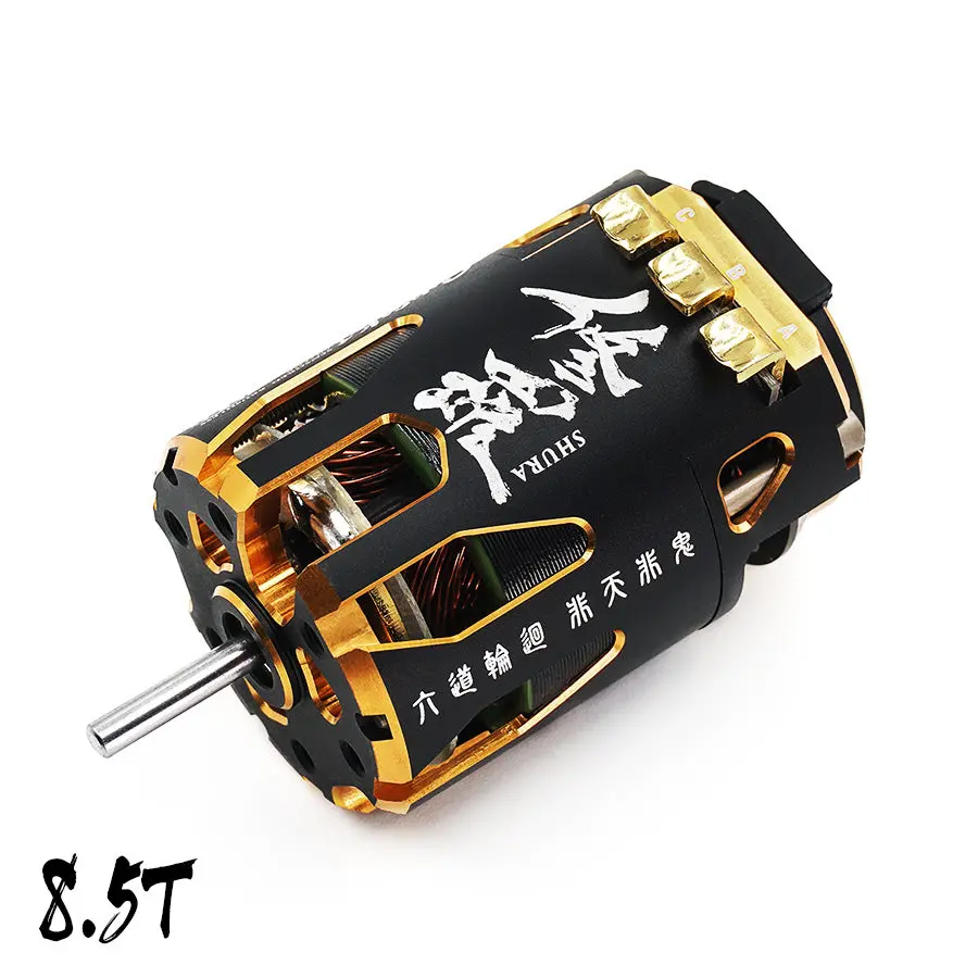 Onisiki Shura 8.5T Sensored Brushless Motor 1