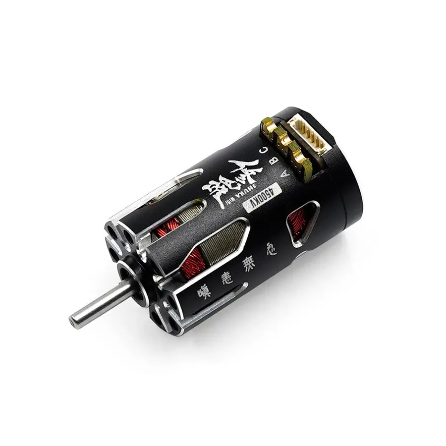 Onisiki Shura 4500Kv Mini Motor 1