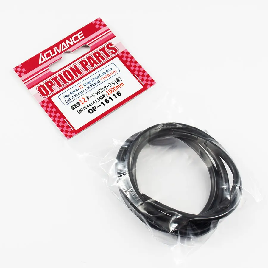 Acuvance High Density Silicon Cable 12 Awg 100Cm 1
