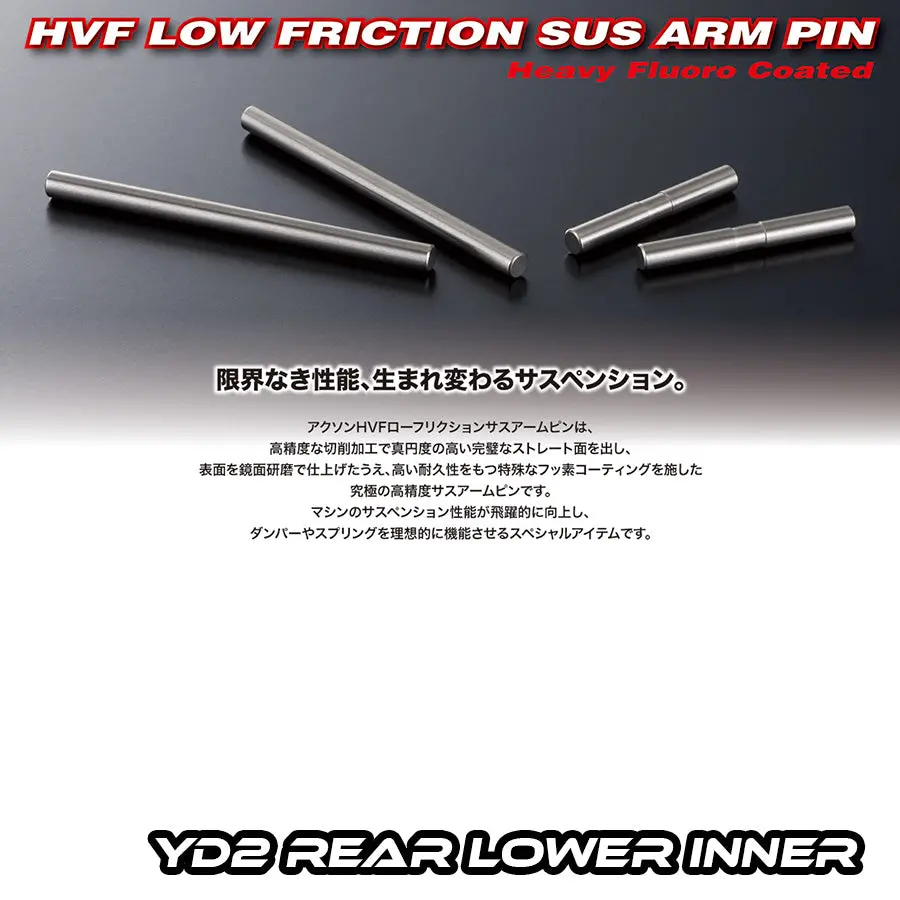Axon Hvf Low Friction Rear Lower Inner Suspension Arm Shaft 1