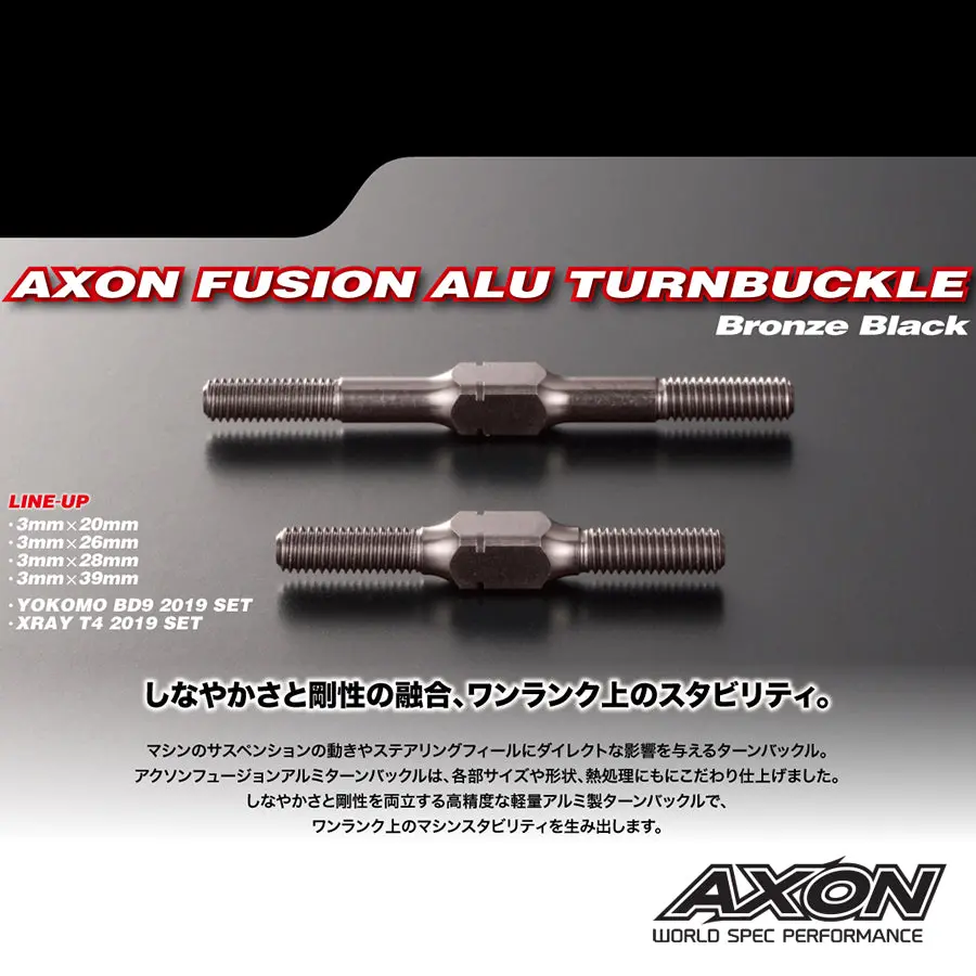 Axon Fusion Alum. Turnbuckle 1