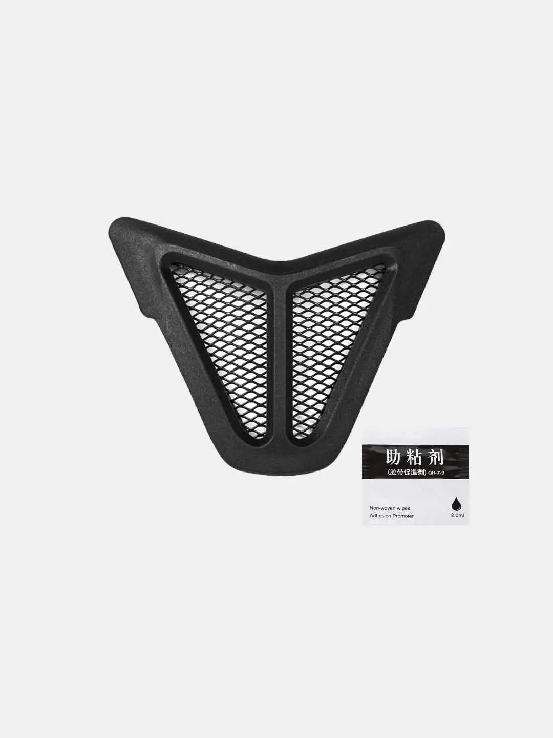 Nose Grill Mask For Yamaha R15 V3 2