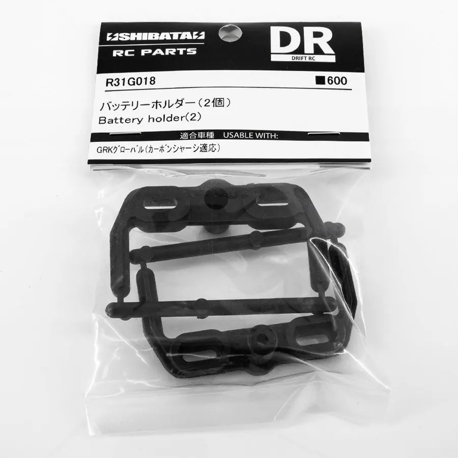 R31house Battery Holder 1