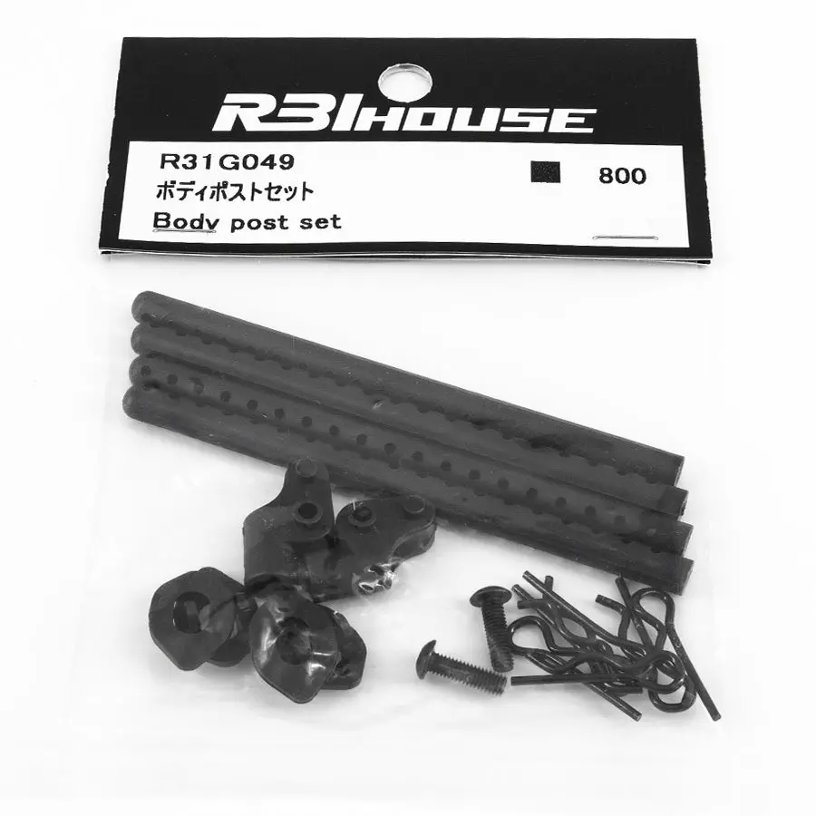 R31house Body Post Set 1