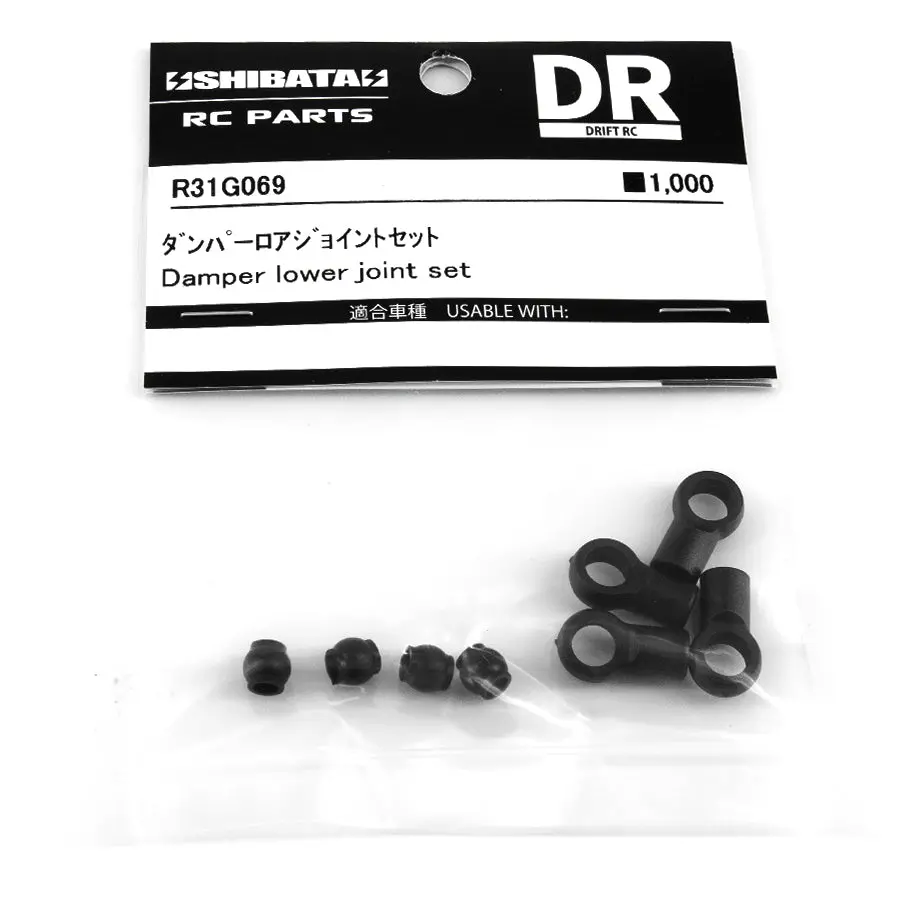 R31house Damper Lower Joint Set 1