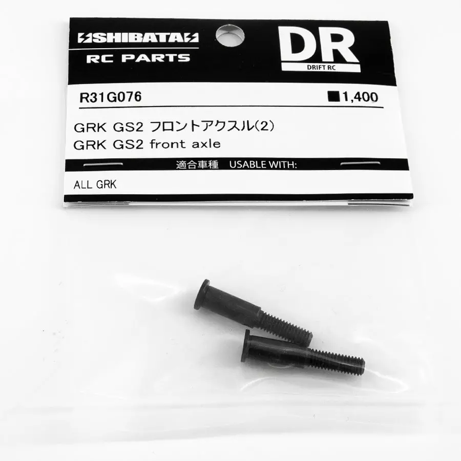 R31house Grk Gs2 Front Axle 1