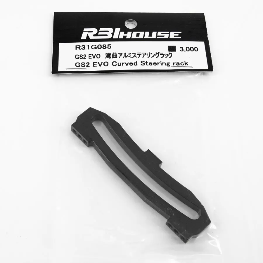 R31house Alum. Gs2 Evo Curved Steering Rack 1