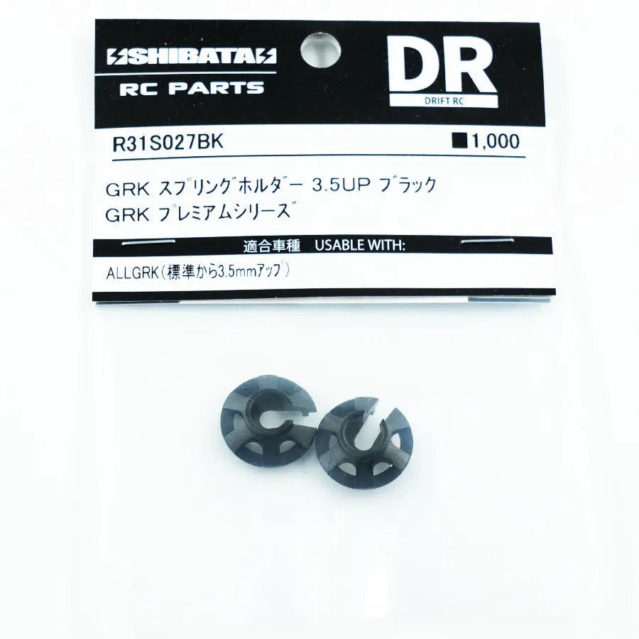 R31house Alum. Grk Spring Holder 3.5Mm Up - Black 1
