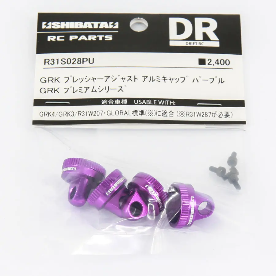 R31house Alum. Grk Pressure Adjust Shock Cap - Purple 1