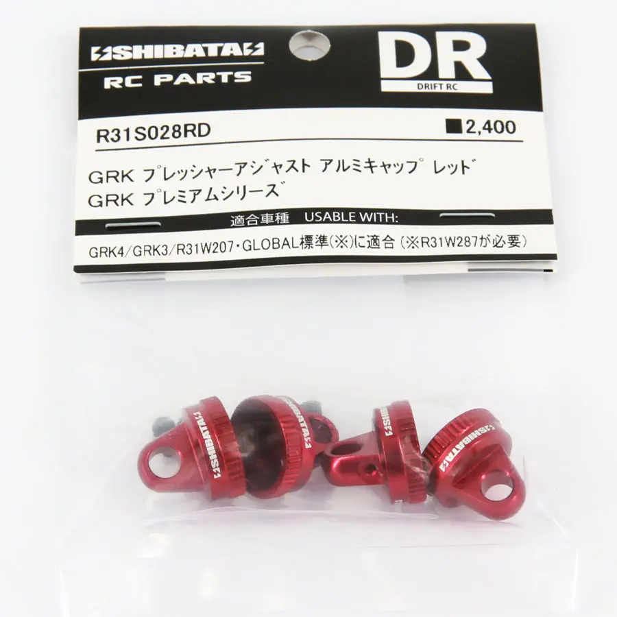 R31house Alum. Grk Pressure Adjust Shock Cap - Red 1