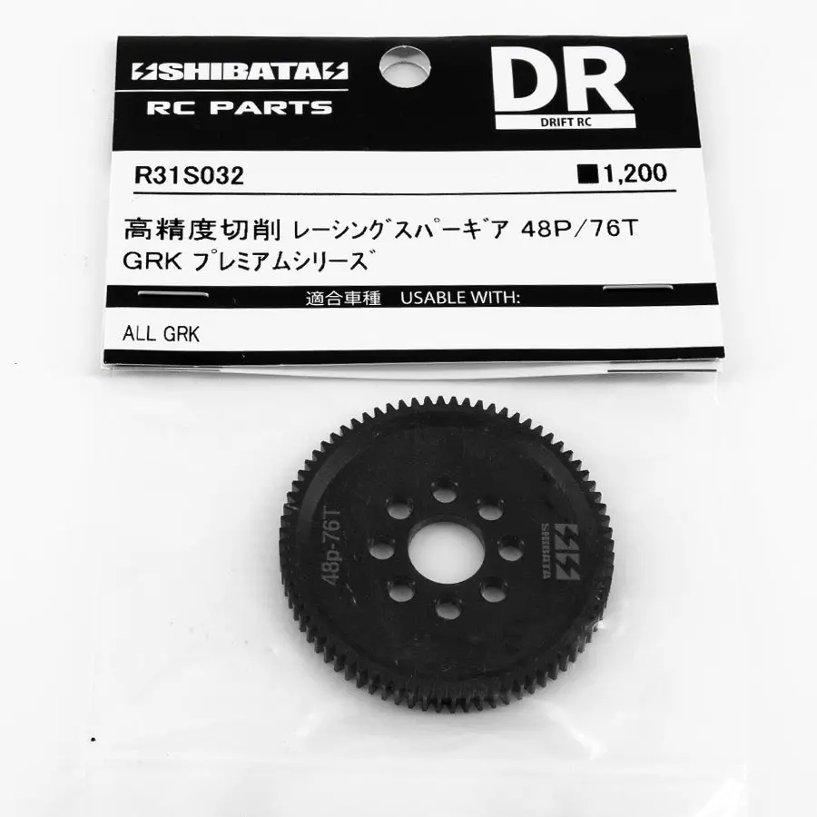 R31house High-Precision Cutting Racing Spur Gear 48P/76T 1