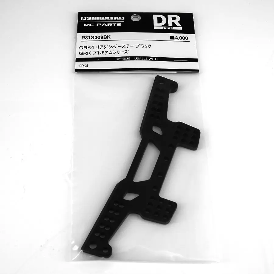 R31house Alum. Grk Rear Damper Stay - Black 1