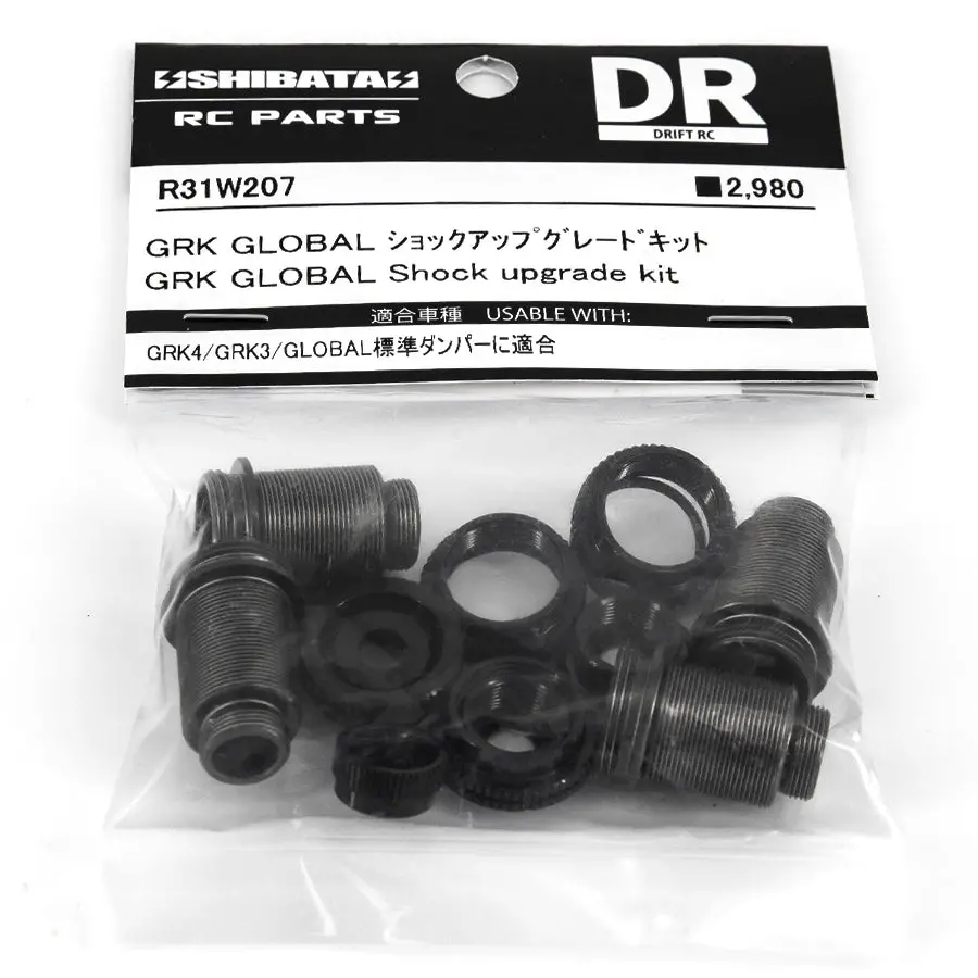 R31house Grk Global Shock Upgrade Kit 1