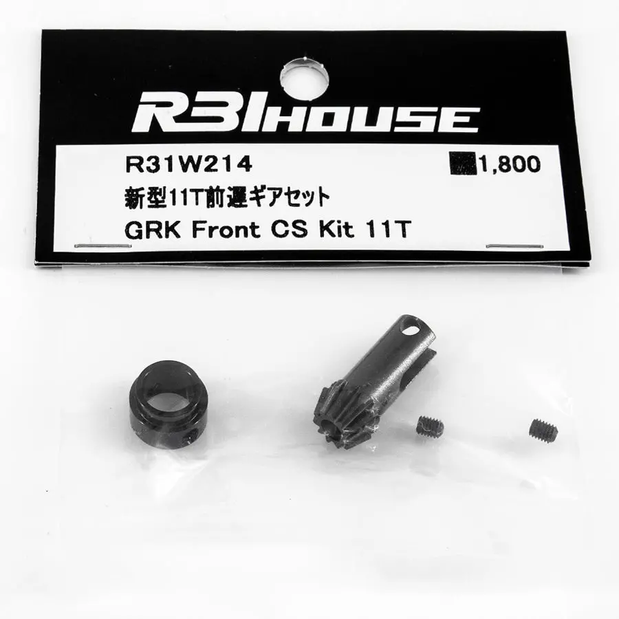 R31house Grk Reduction Gear 11T 1