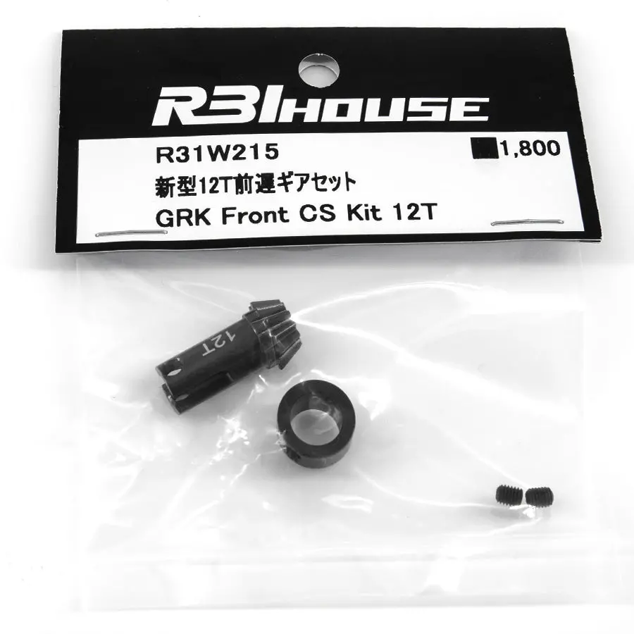 R31house Grk Reduction Gear 12T 1