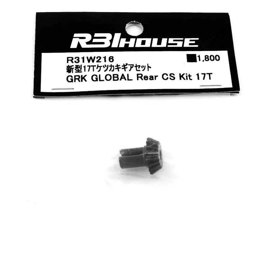 R31house Grk Acceleration Gear 17T 1
