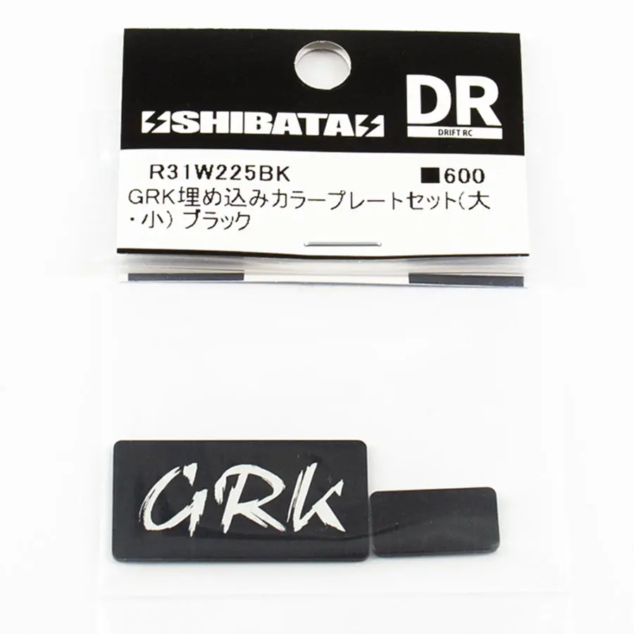 R31house Grk Colour Emblem Plate Set - Black 1