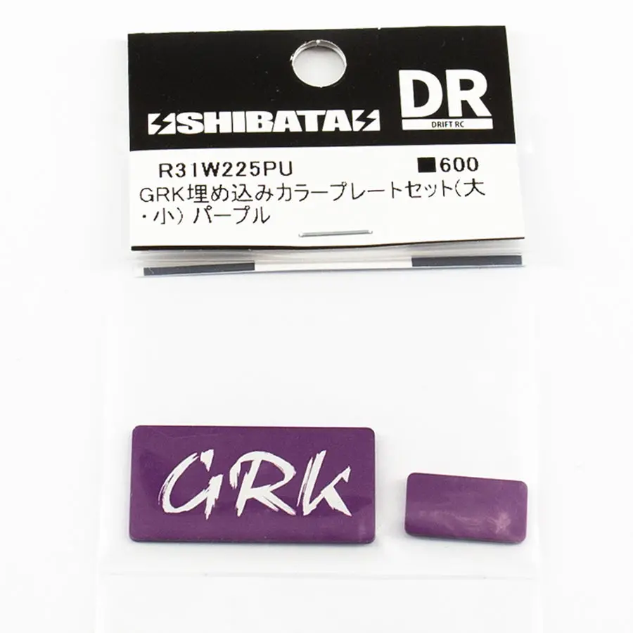 R31house Grk Colour Emblem Plate Set - Purple 1