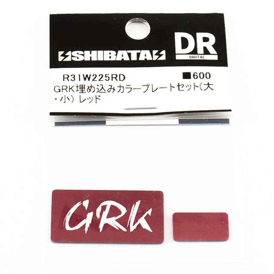 R31house Grk Colour Emblem Plate Set - Red 1