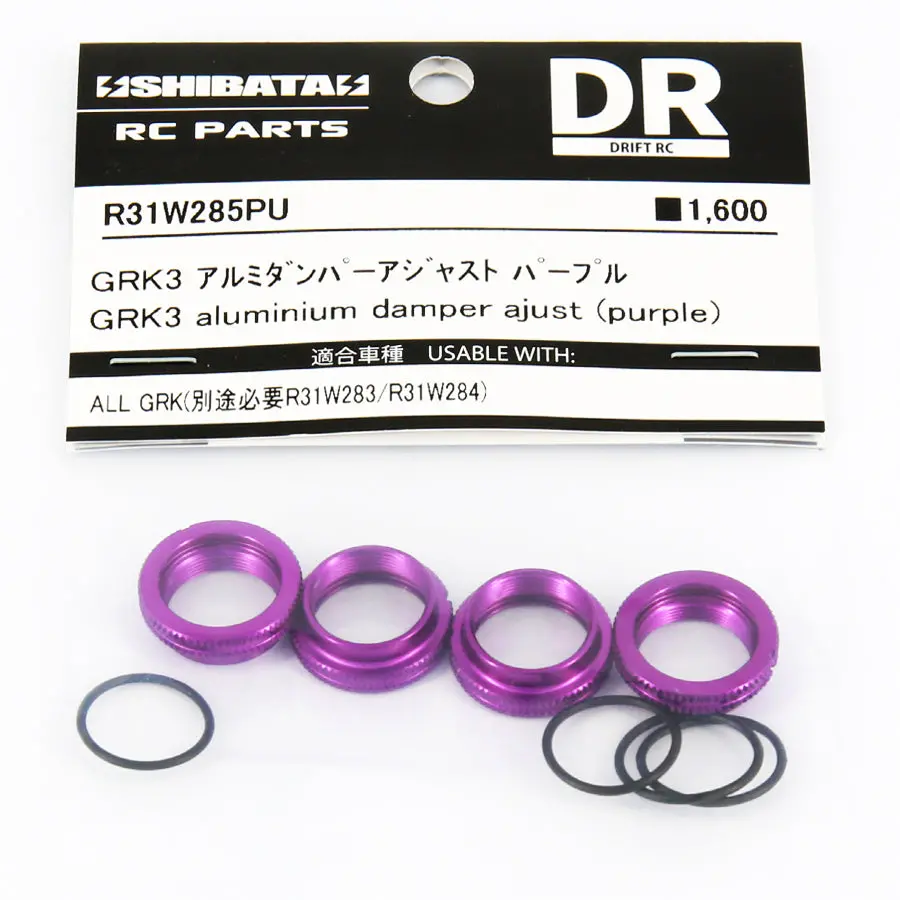 R31house Alum. Grk Damper Adjuster - Purple 1