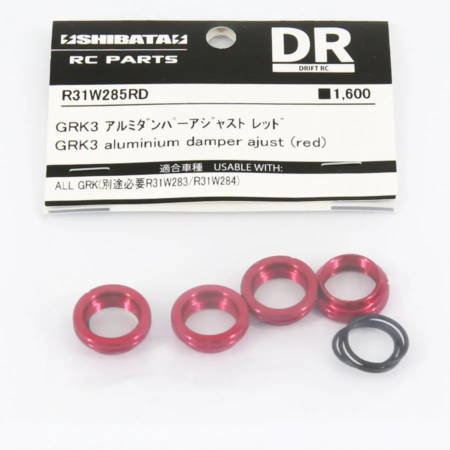 R31house Alum. Grk Damper Adjuster - Red 1