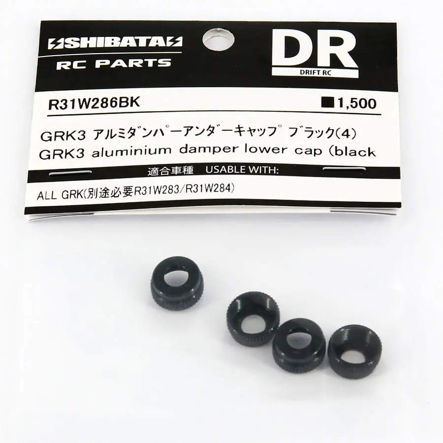 R31house Alum. Grk Damper Lower Cap - Black 1