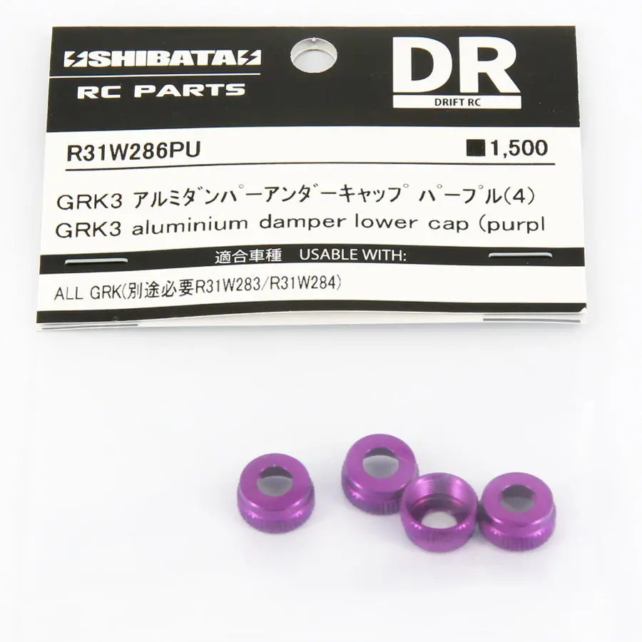 R31house Alum. Grk Damper Lower Cap - Purple 1