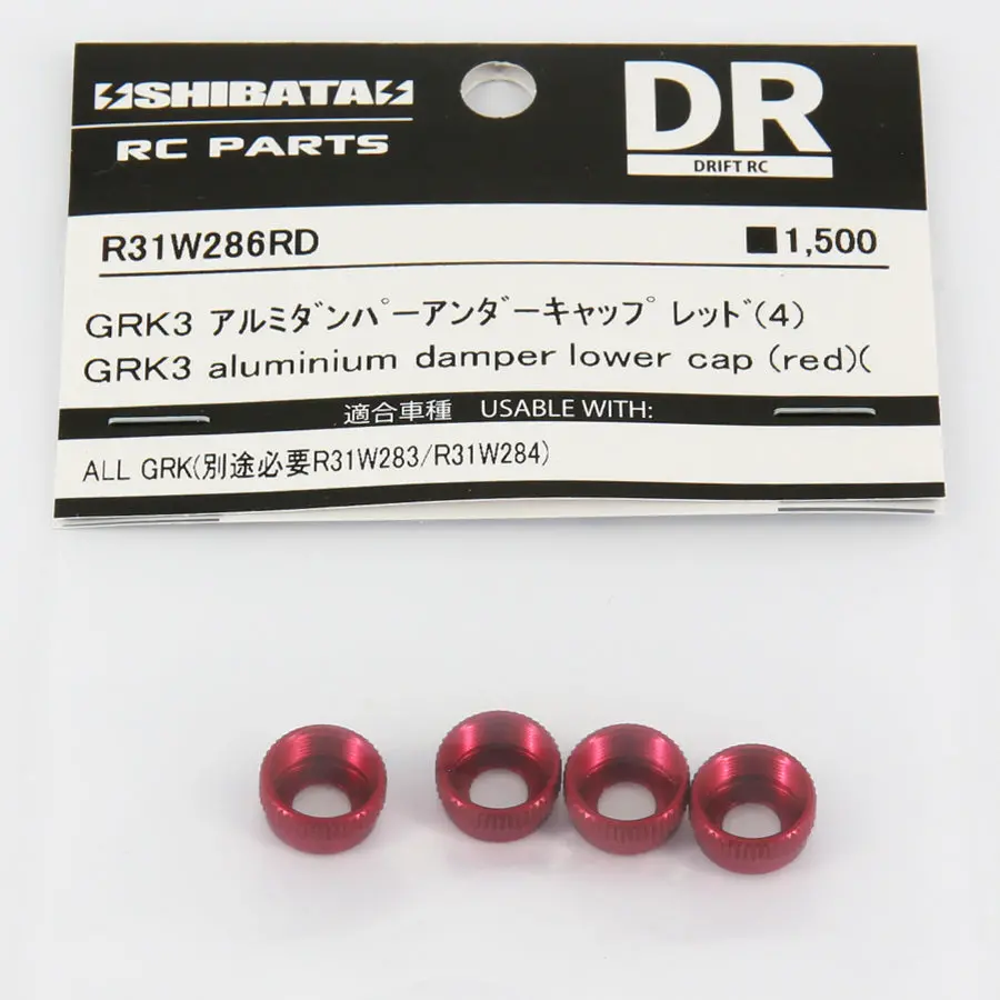 R31house Alum. Grk Damper Lower Cap - Red 1