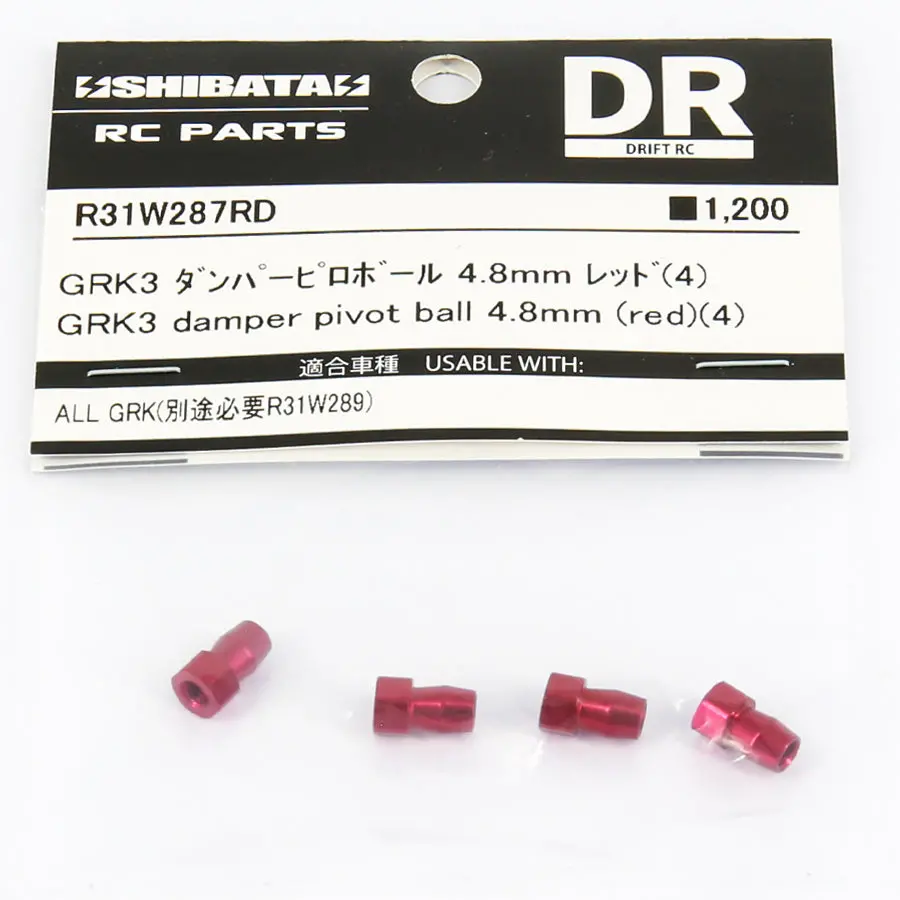 R31house Alum. Grk Damper Pivot Ball 4.8Mm - Red 1