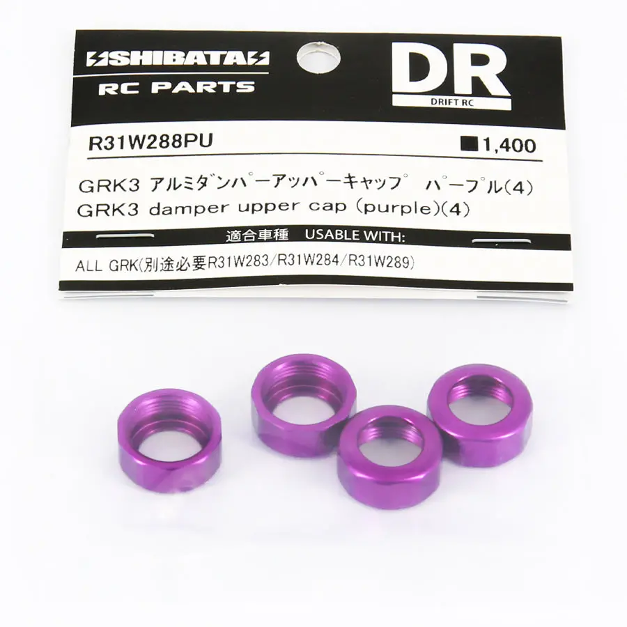 R31house Alum. Grk Damper Upper Cap - Purple 1