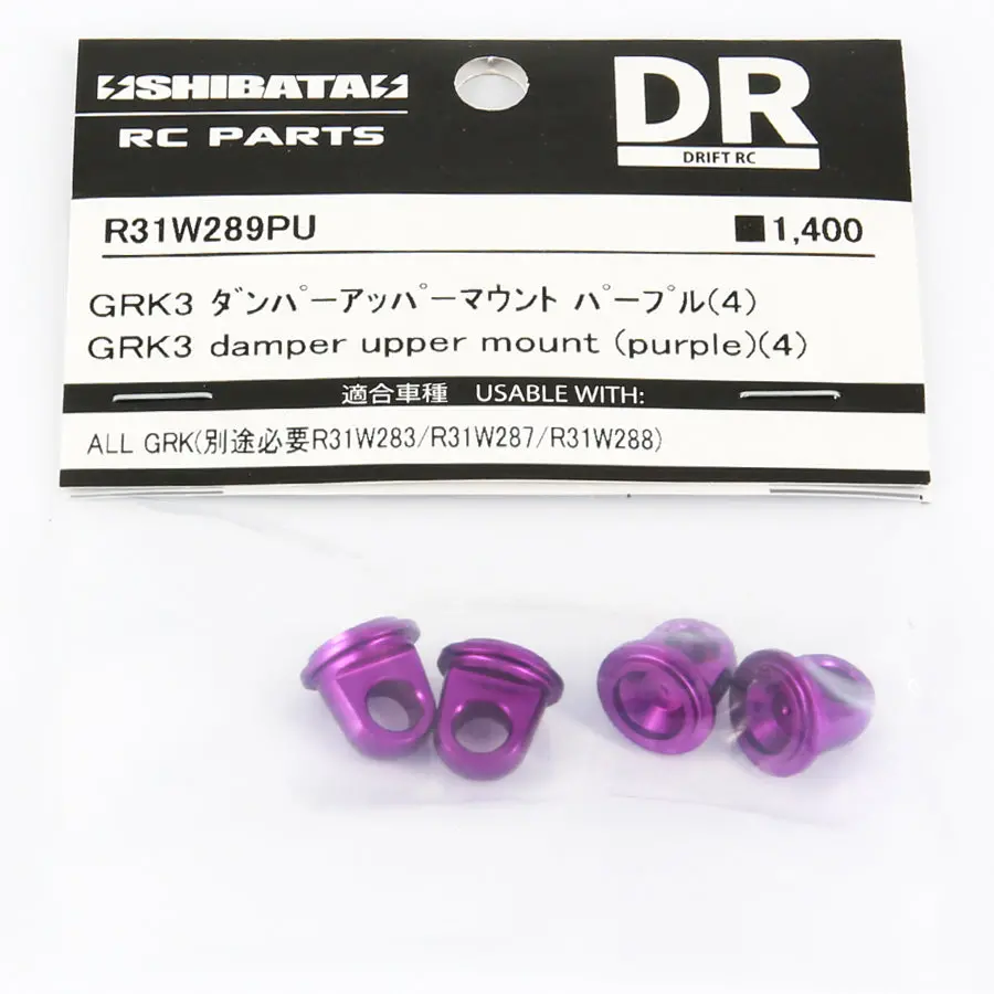 R31house Alum. Grk Damper Upper Mount - Purple 1