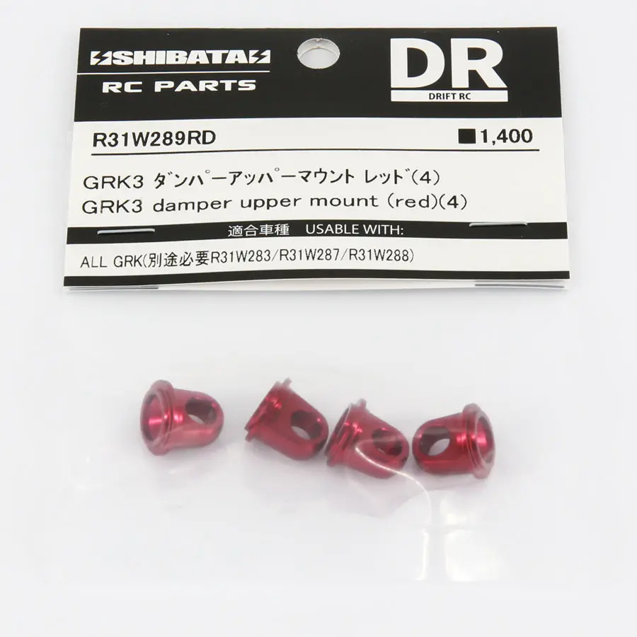 R31house Alum. Grk Damper Upper Mount - Red 1