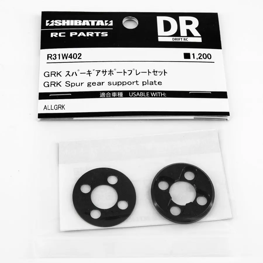 R31house Grk Super Gear Support Plate Set 1