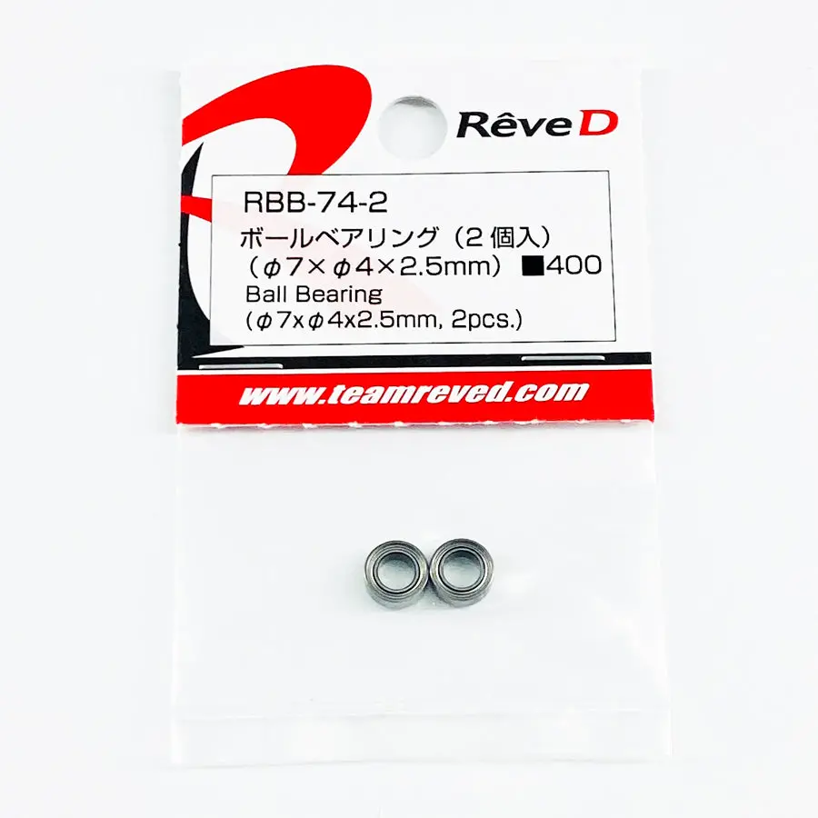 Rêve D Ball Bearing Φ7 X Φ4 1