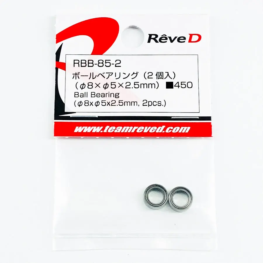Rêve D Ball Bearing Φ8 X Φ5 1