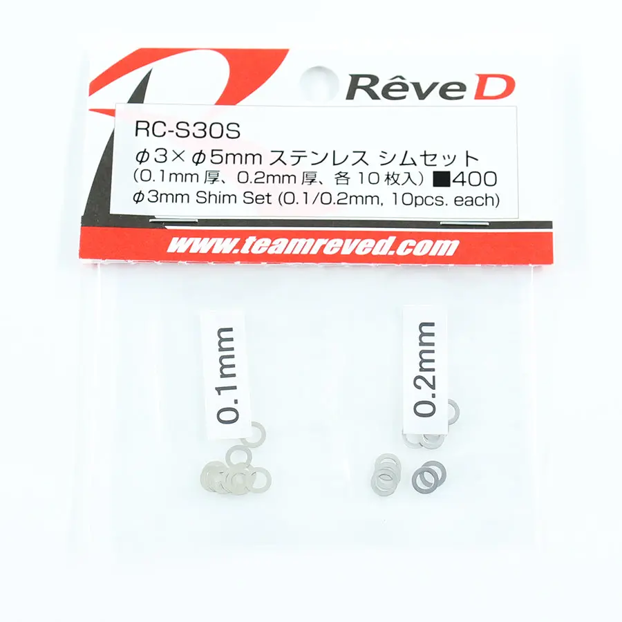 Rêve D Shim Set Φ3 (0.1/0.2Mm) 1